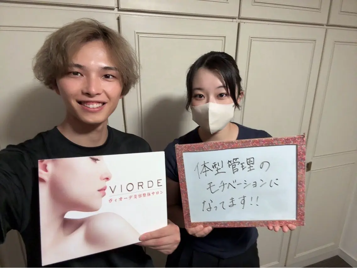 リラク ヴィオーデ美容整体 サロン 表参道店のエステ・リラクイメージ