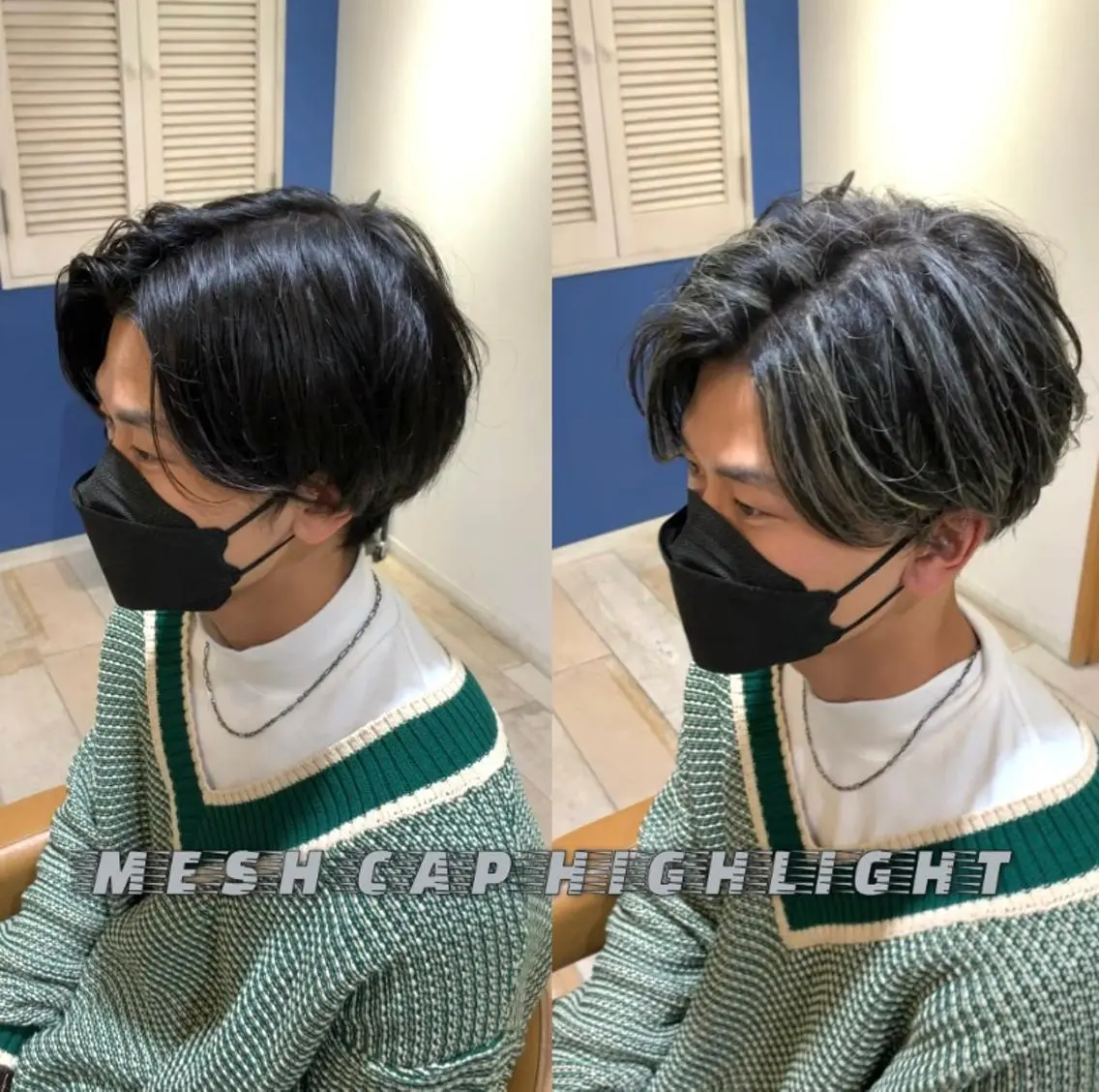 ショート カラー メンズ 【髪質改善/透明感】 上野 聖斗のヘアスタイル