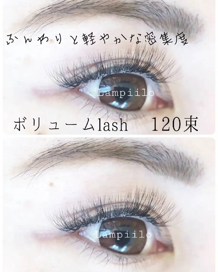 マツエク・マツパ マツエク Lampiilo 　eye&browのマツエク・マツパデザイン