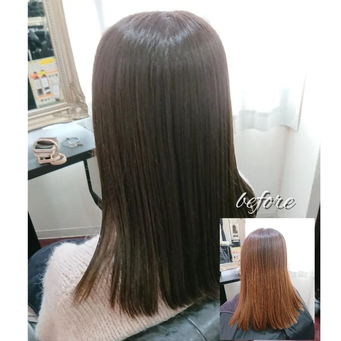 カラー LOREM   rei  のヘアスタイル
