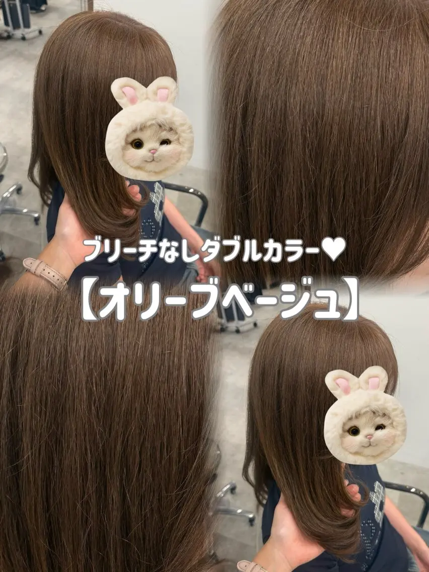 ロング カラー ベージュカラー ブリーチ ダブルカラー ブリーチなしカラー オリーブベージュ ヘアカラー トリートメント 結べるレイヤー/ 透明感カラー/和奏のヘアスタイル