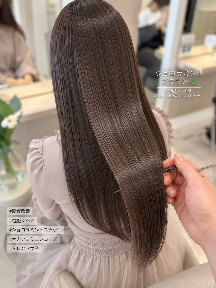 パーマ カット 縮毛矯正 トリートメント 金子 直樹のヘアスタイル