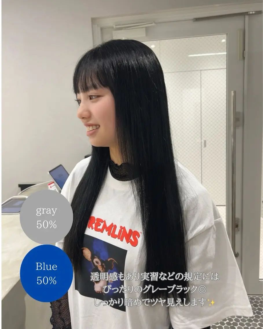 ロング カラー 黒髪 ブルーカラー 透明感カラー 学生 ヘアカラー トリートメント SALOWIN栄 三丁目 木戸里実のヘアスタイル