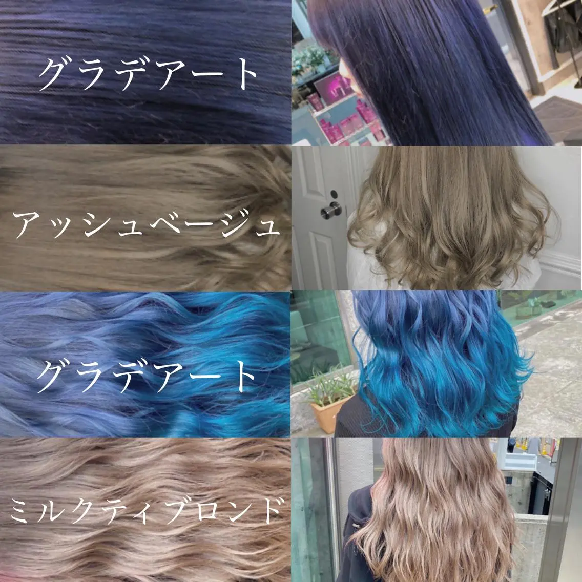 ミディアム カラー メンズ メンズブリーチ メンズハイライト メンズハイトーン メンズインナーカラー 学生(メンズ向け) JuNブリーチに 縮毛矯正するプロのヘアスタイル