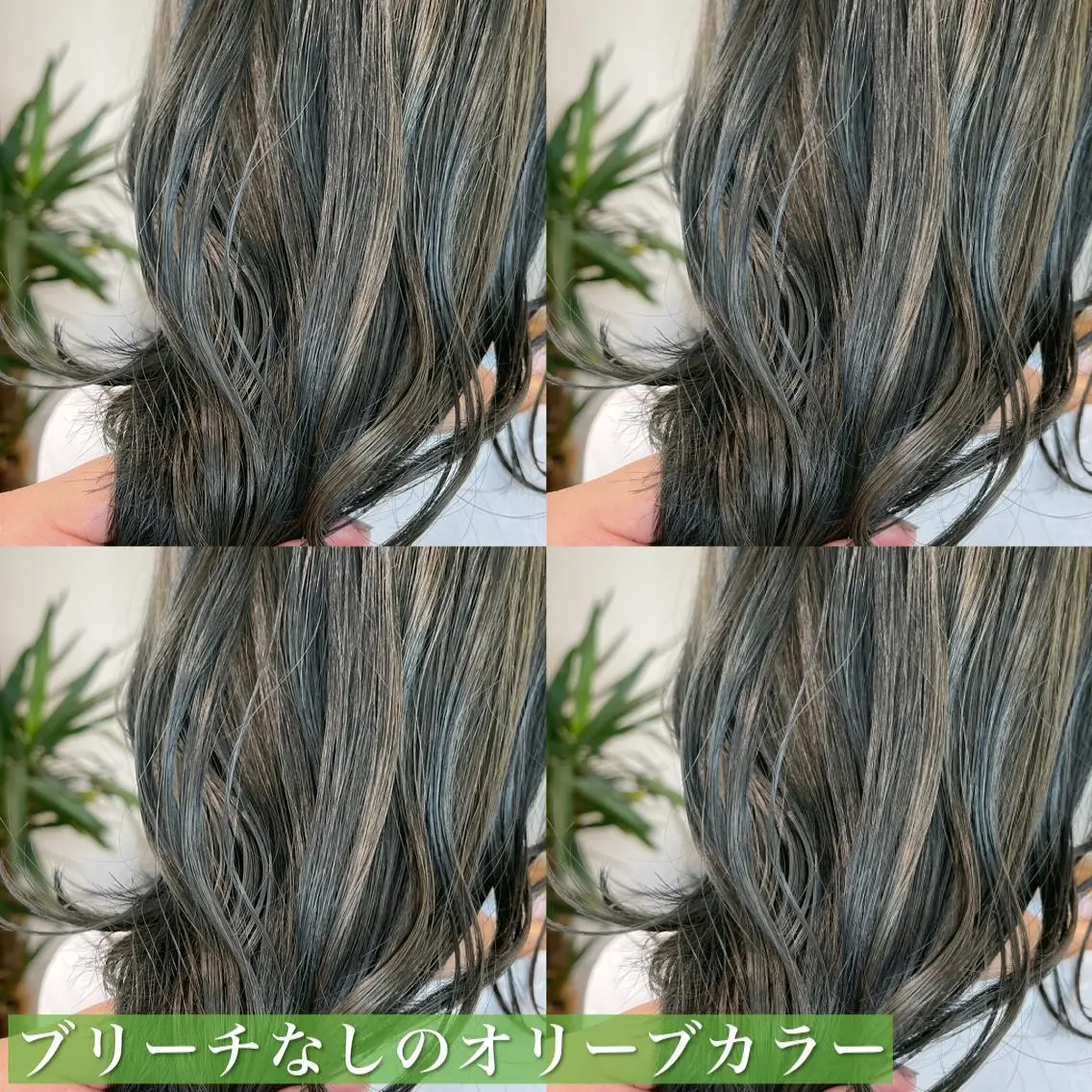 ミディアム カラー navile原宿 yumaのヘアスタイル