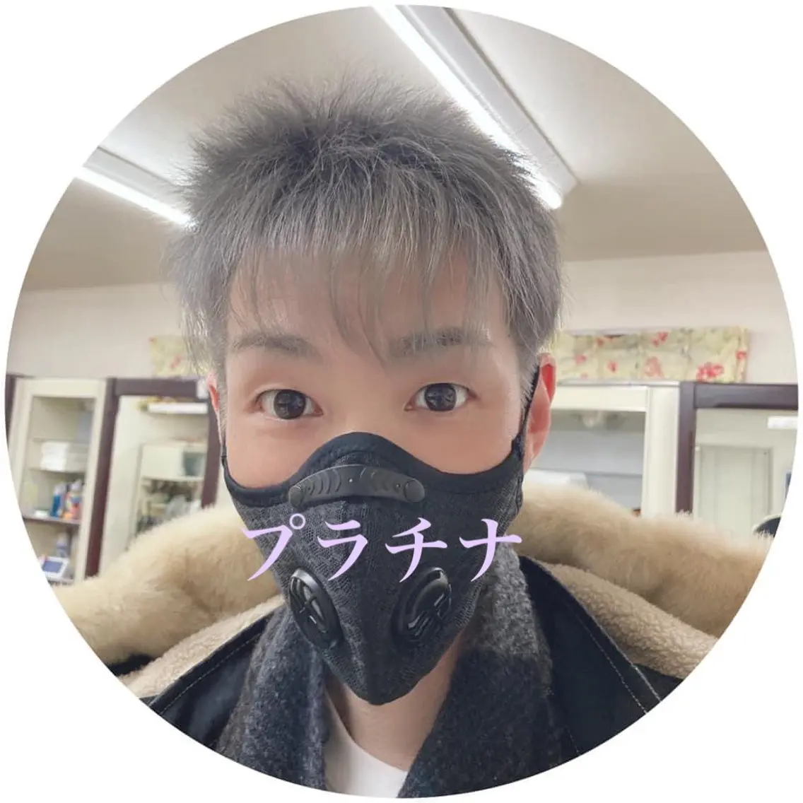 ブリーチ2回 上乗せカラーの写真