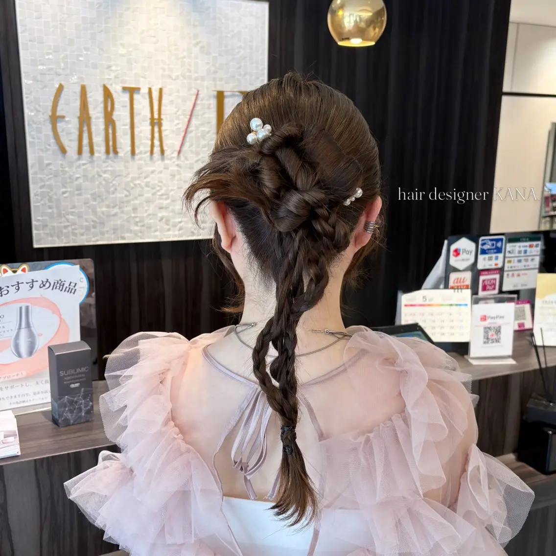 ヘアアレンジ ヘアセット 誰もが憧れる艶髪✨ /アレンジヘア🎀のヘアスタイル