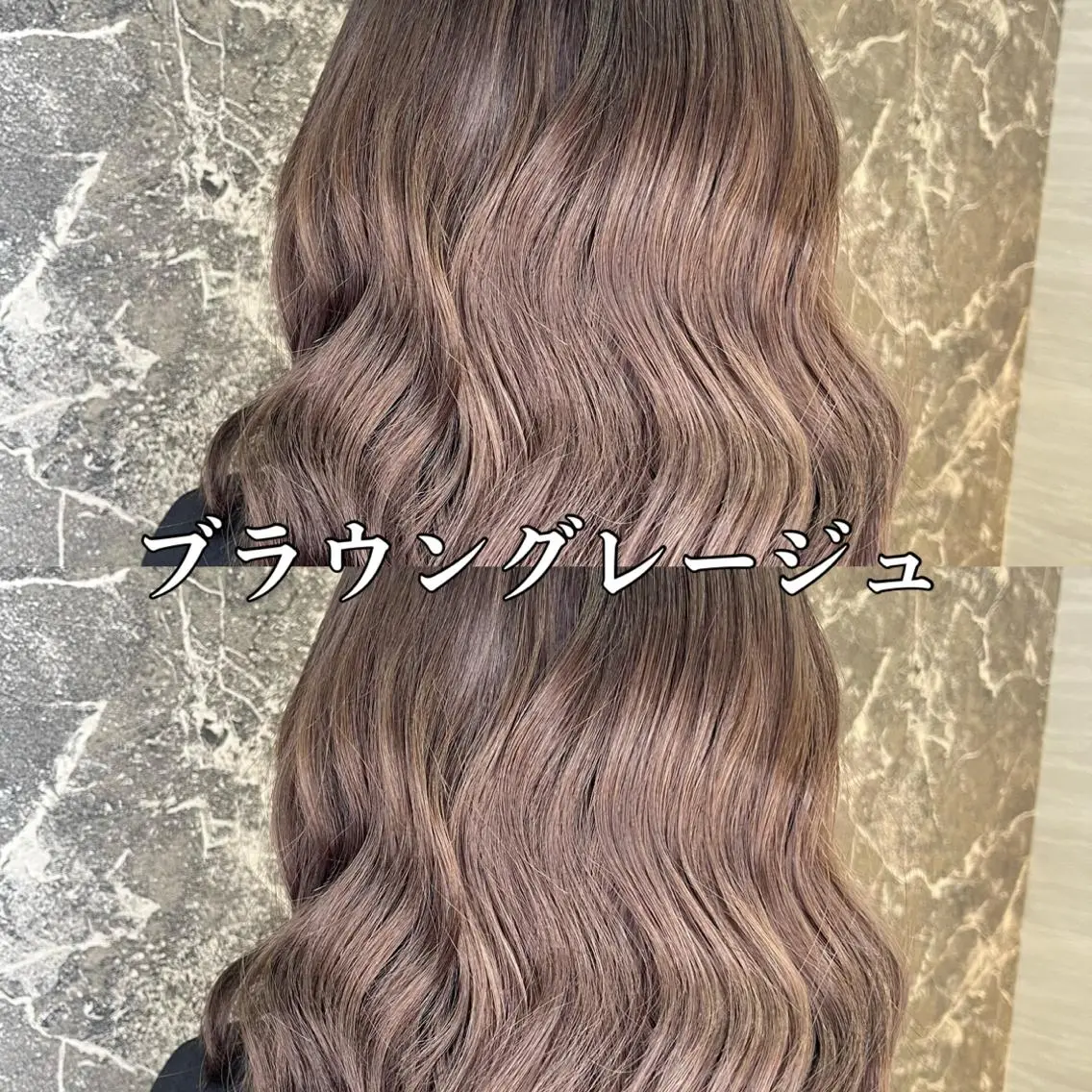 ミディアム 🌈カラー特化 ハイトーンけいと🌈のヘアスタイル