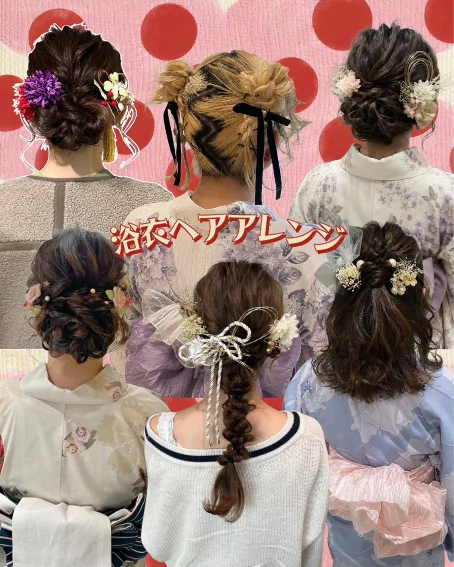 ヘアアレンジ 浴衣 ヘアセット ヘアセット🎀パーマ Tsubasaのヘアスタイル