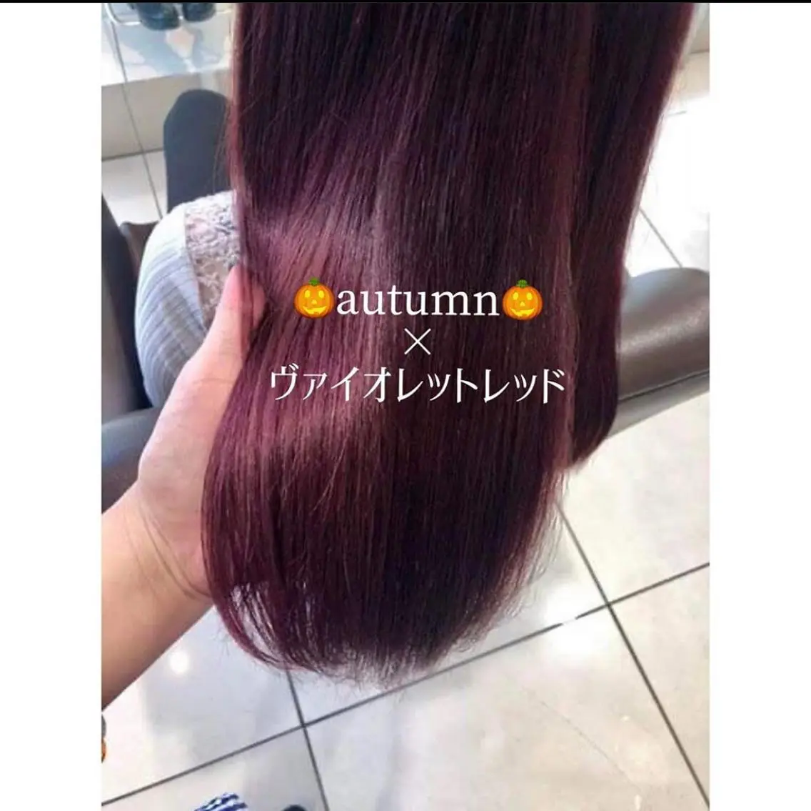 ロング カラー 透明感ハイトーン🦄 キラ🌈のヘアスタイル