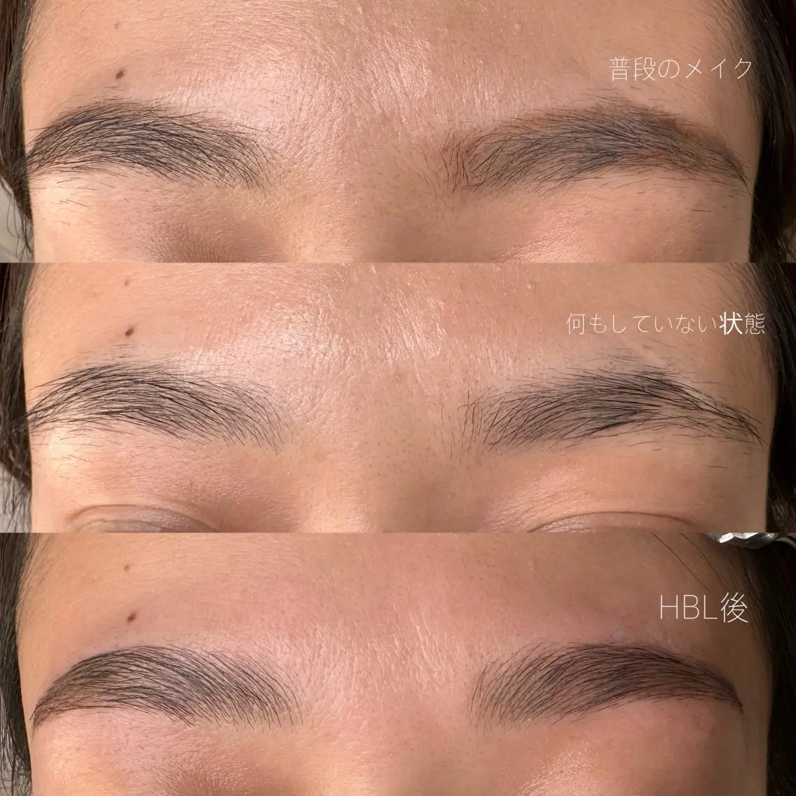 眉毛wax¥5,000の写真