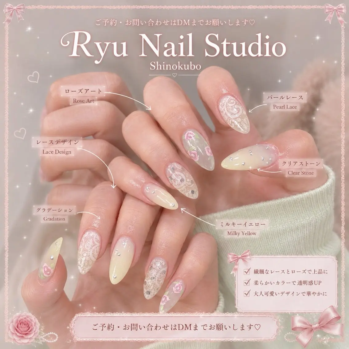 ネイル アートネイル ジェルネイル マグネットネイル ニュアンスネイル シンプルネイル ハンドネイル Ryu Nail NekoChanのネイルデザイン