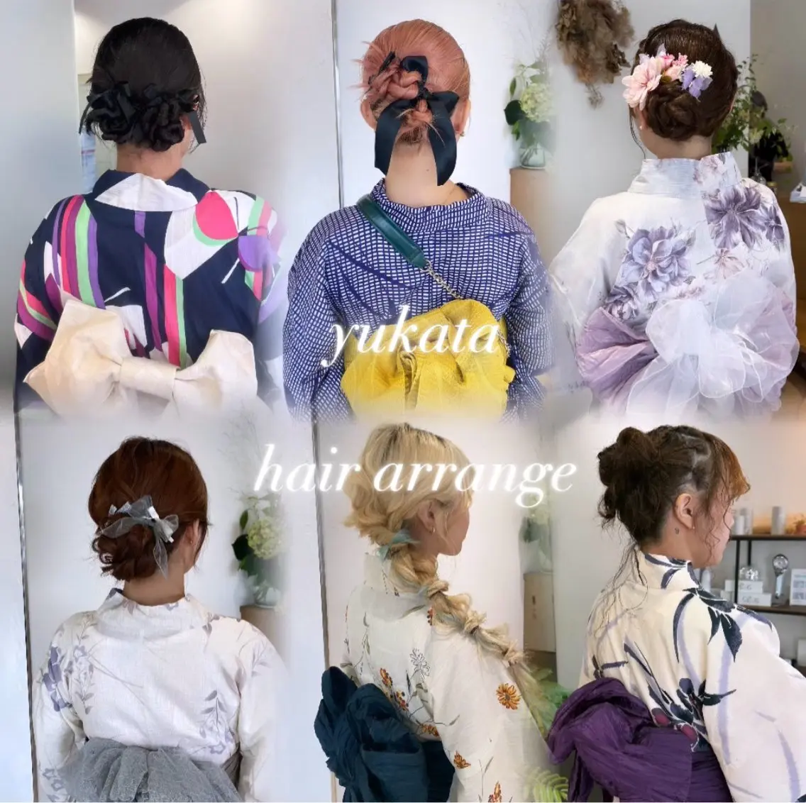 ロング ヘアアレンジ 浴衣 暖色カラー /ヘアアレンジ/花鈴のヘアスタイル