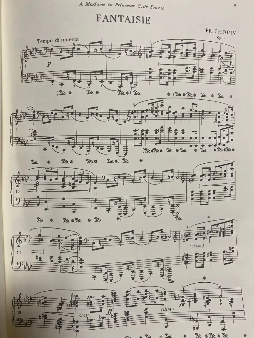 小倉 麻由のエステ・リラクイメージ