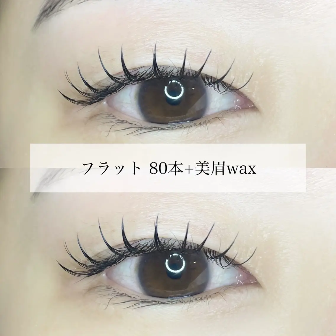 マツエク・マツパ honoka .の眉毛・アイブロウイメージ