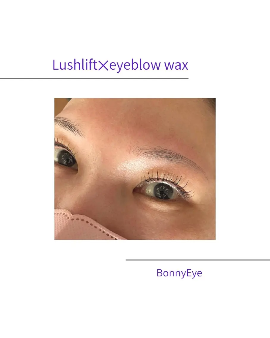 マツエク・マツパ Bonny Eye 彩のマツエク・マツパデザイン