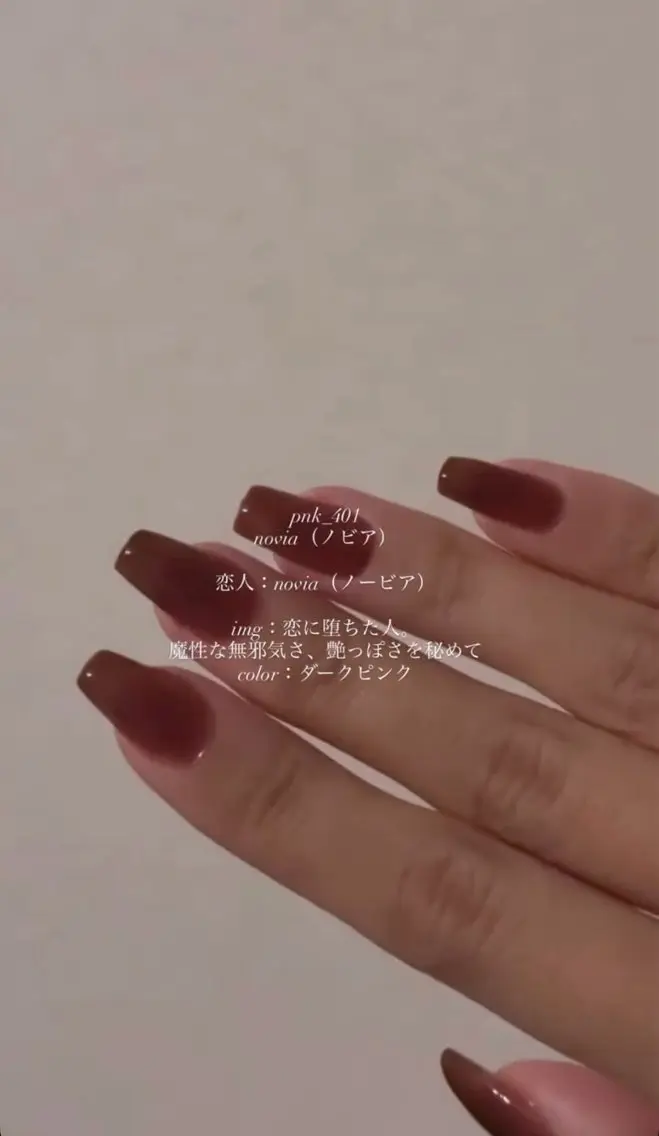 ワンカラー(オフあり)の写真