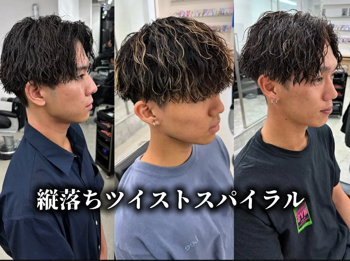 ショート メンズ 亀井隆汰/メンズ専門 パーマ/フェード可のヘアスタイル