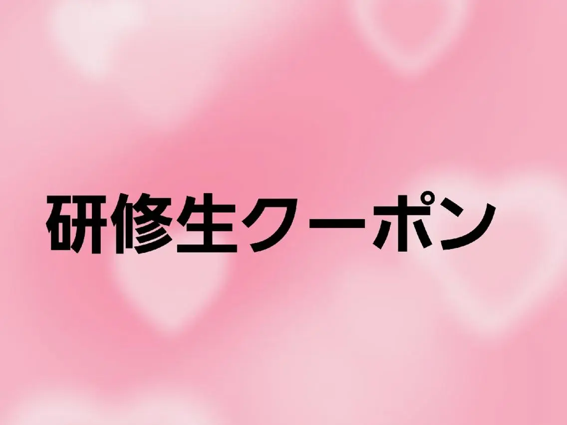 ネイル CROSS クロス のネイルデザイン