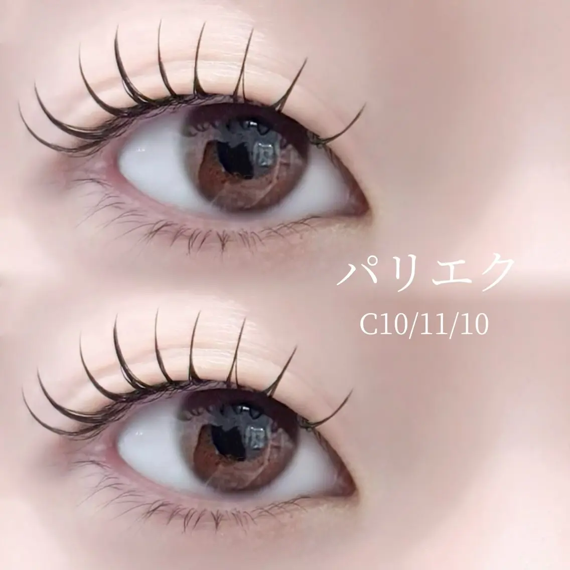 マツエク・マツパ y2k風/束感 🎀Luaのマツエク・マツパデザイン