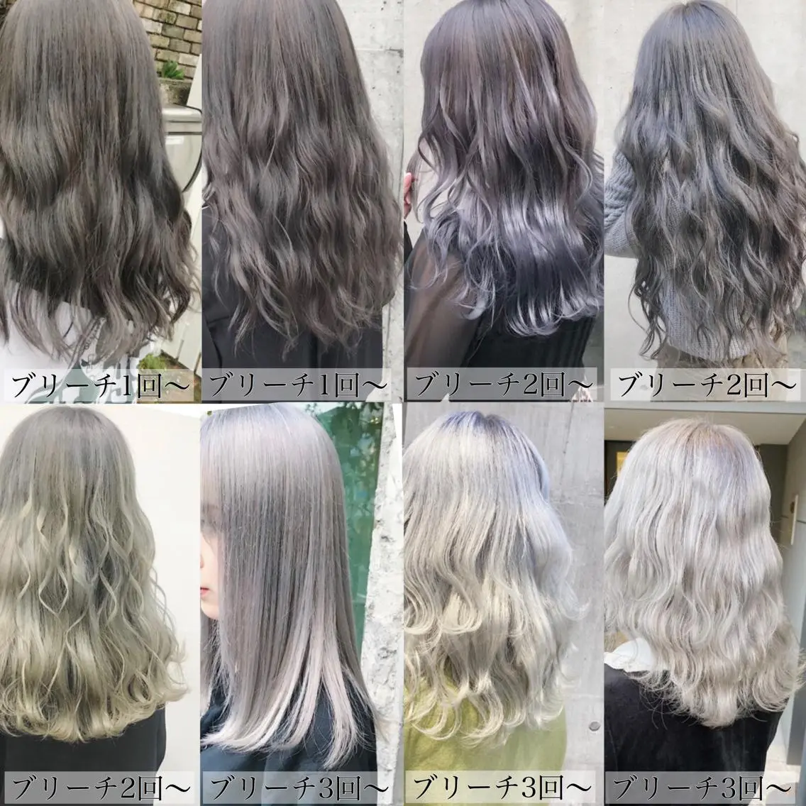 ショート カラー メンズ メンズブリーチ メンズハイライト メンズハイトーン メンズインナーカラー 学生(メンズ向け) JuNブリーチに 縮毛矯正するプロのヘアスタイル