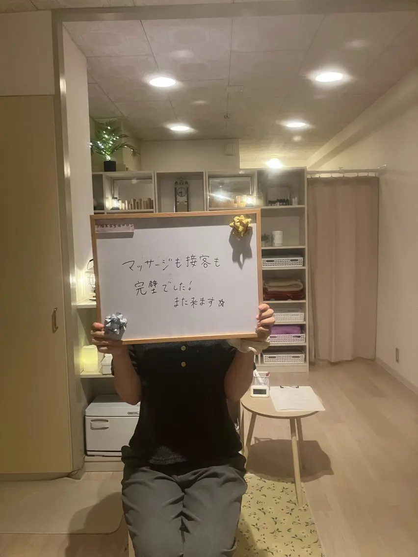 むくみ肩こり リンパケア整体のエステ・リラクイメージ