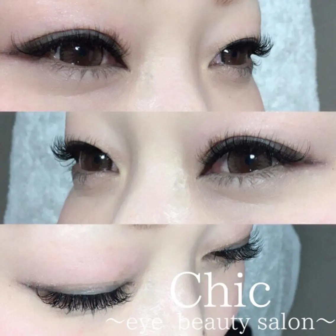 マツエク・マツパ Cカール Chic ATSUKOのマツエク・マツパデザイン