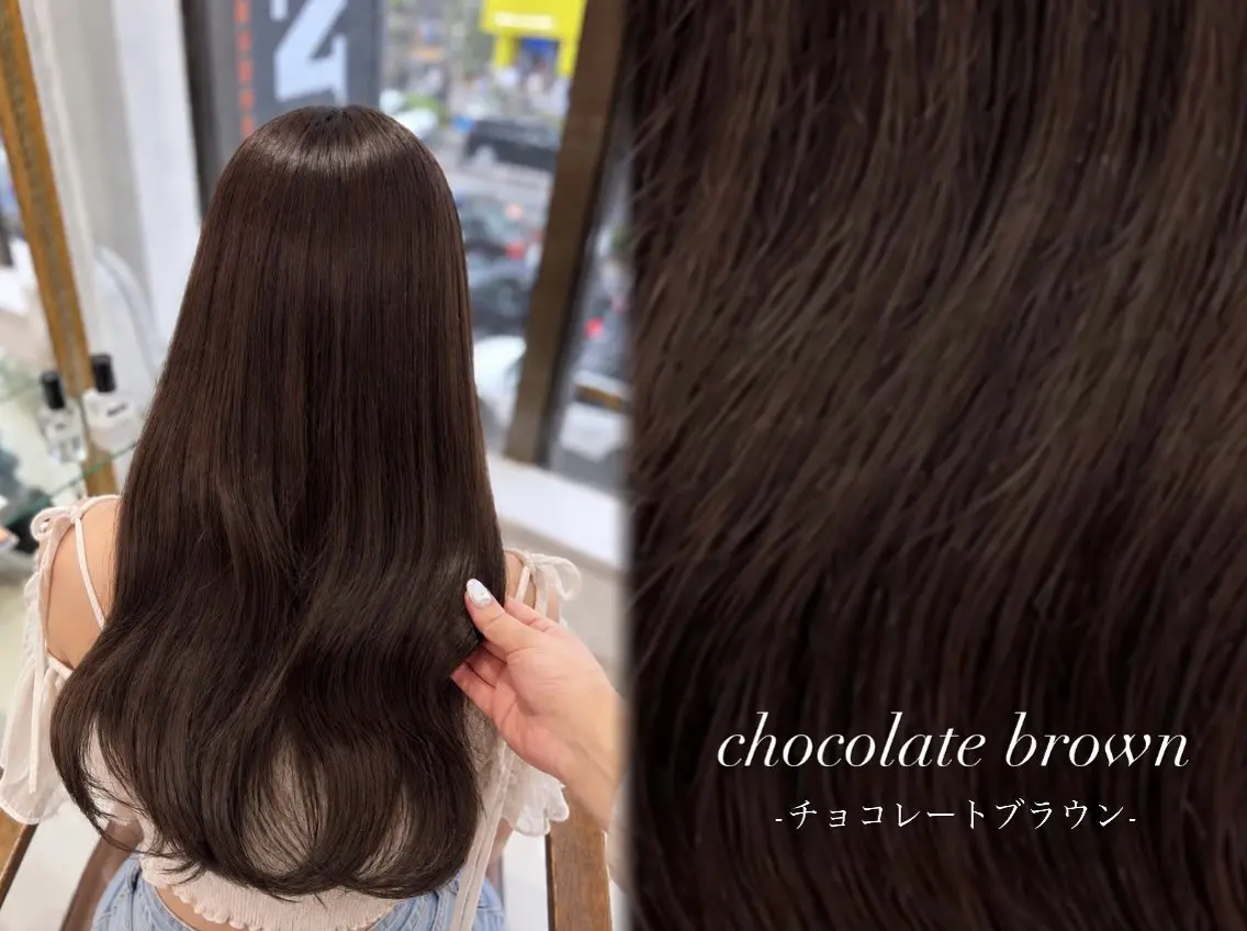 ロング ヘアカラー トリートメント 巻ける🫧縮毛矯正 💞はな🎀のヘアスタイル