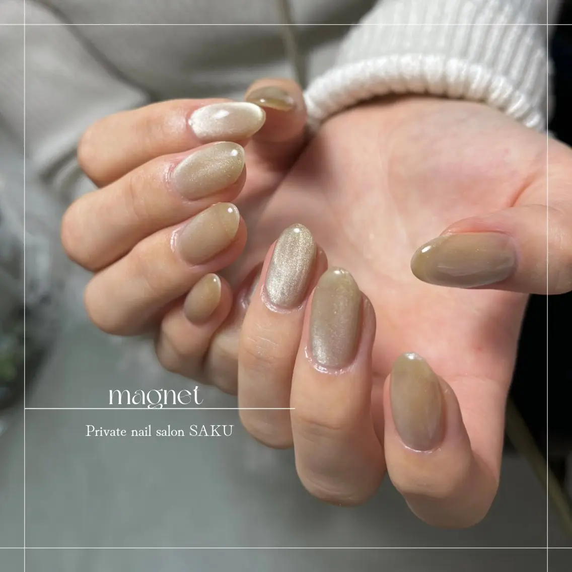 ネイル ニュアンスネイル シンプルネイル SAKU nail 作島茜のネイルデザイン