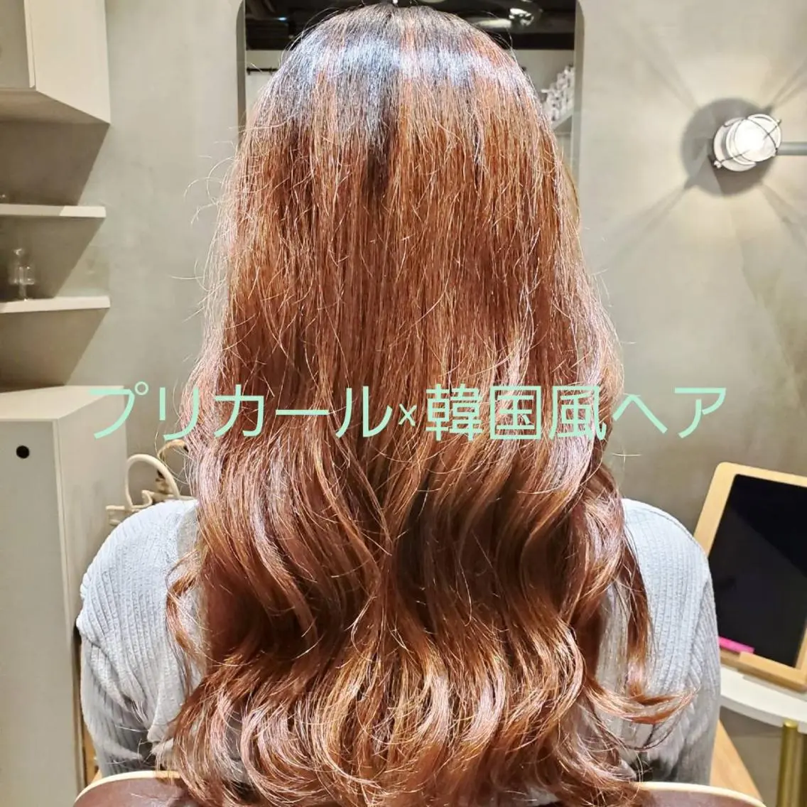ロング パーマ 酒井 実希子のその他イメージ