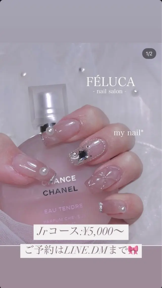 ネイル ハンドネイル FELUCA Shioriのネイルデザイン
