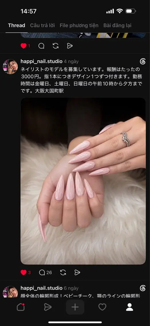 ネイル ハンドネイル HAPPI NAIL大国町のネイルデザイン