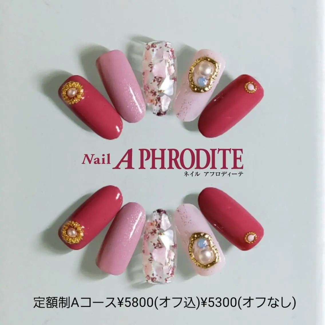 ネイル アートネイル ジェルネイル 持ち込み ソフトジェル ハンドネイル Nail  Aphroditeのネイルデザイン