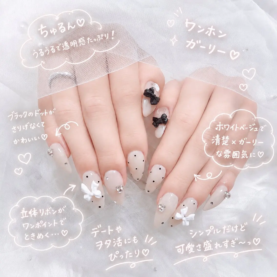 ハンドオフあり10本アートの写真
