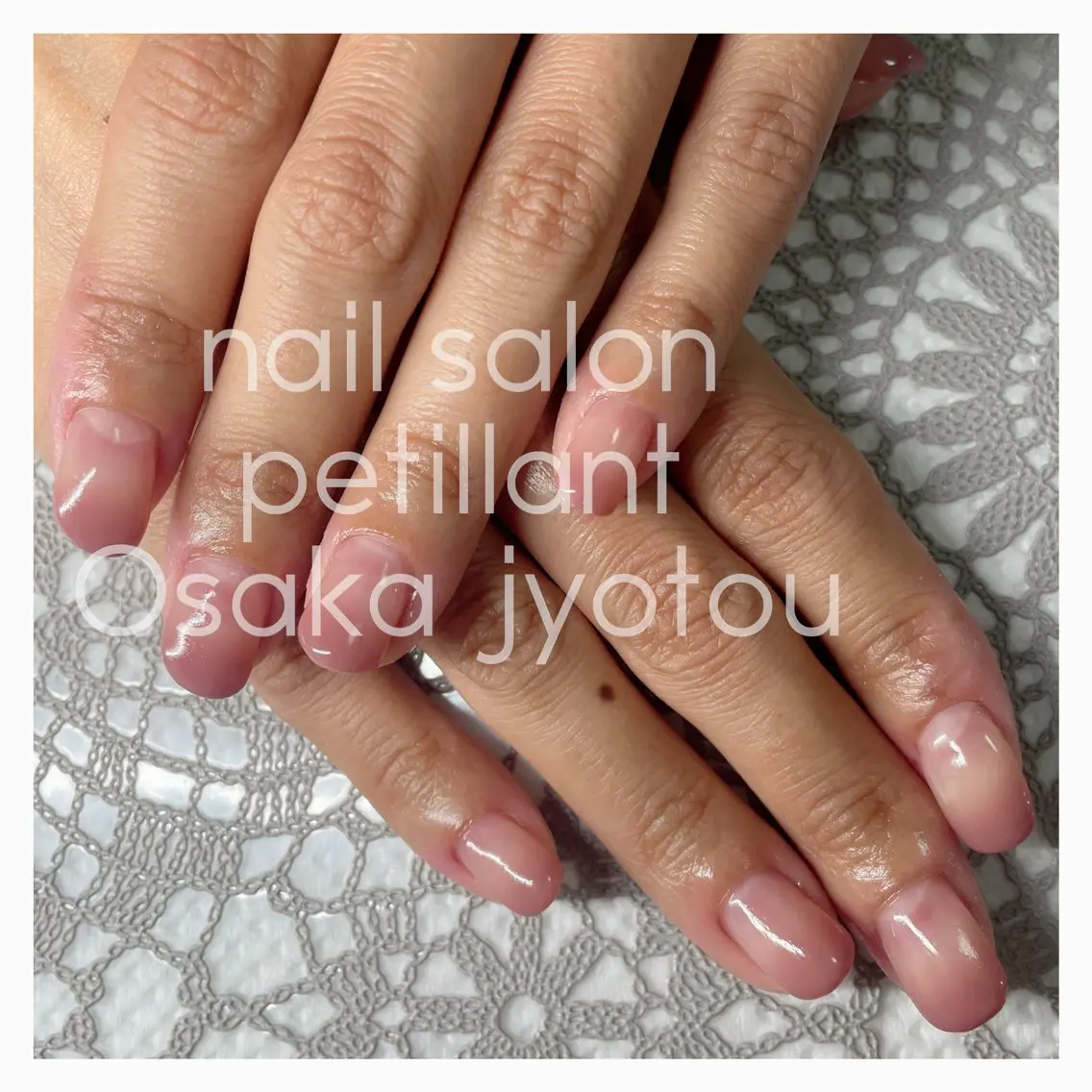 ネイル クリアネイル グラデーション ワンカラーネイル nail salon petillantのネイルデザイン