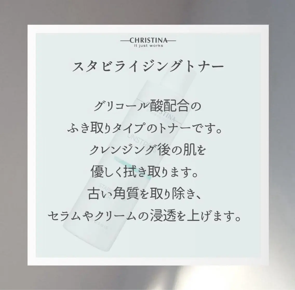 🦋美肌サロン. maho🦋のエステ・リラクイメージ