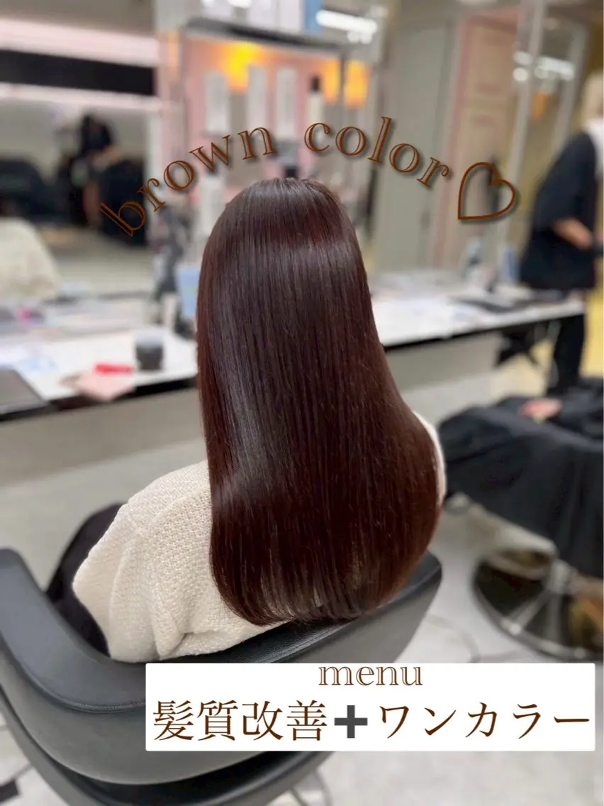 セミロング みいな🍒 暖色カラー/レイヤーのヘアスタイル