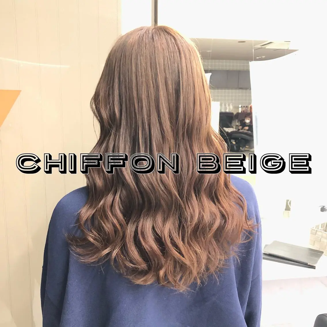 ロング カラー パーマ ヘアアレンジ メンズ キッズ ネイル マツエク・マツパ 上品＆韓国風 🥀海心🥀のヘアスタイル