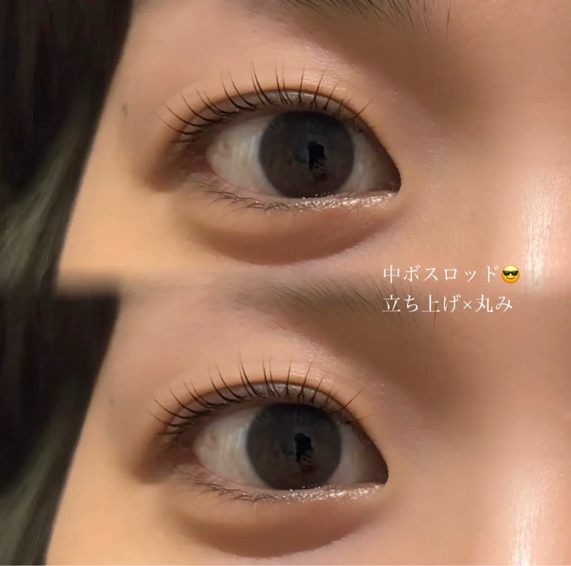 マツエク・マツパ 中津/中崎町𓍯 チヒロ まつパのマツエク・マツパデザイン