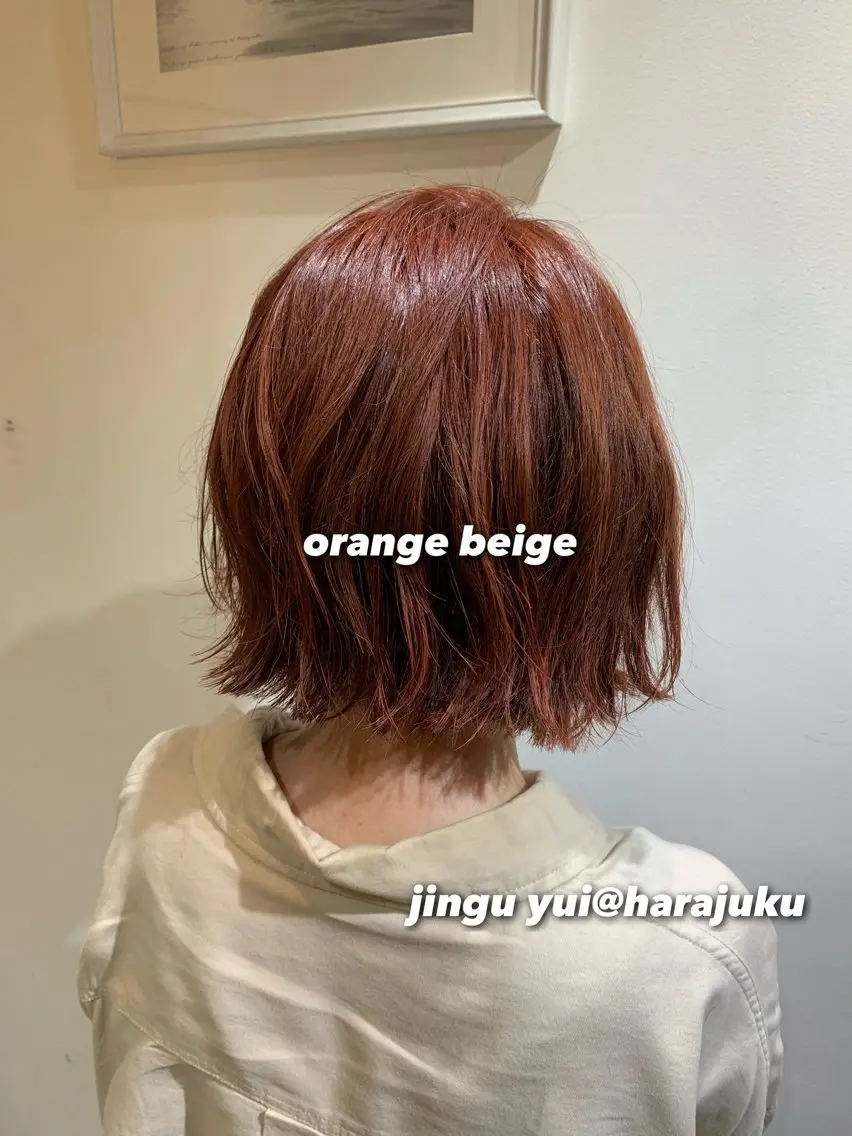 ショート カラー パーマ ヘアアレンジ メンズ ワット 原宿のヘアスタイル