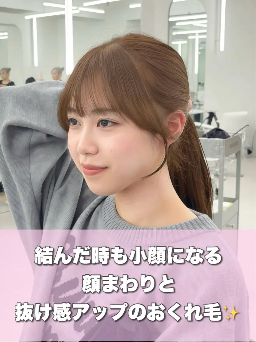 ロング カラー レイヤーカット 小顔カット カット ヘアカラー トリートメント 韓国ヘア/レイヤー/ 顔まわり足立遥奈のヘアスタイル