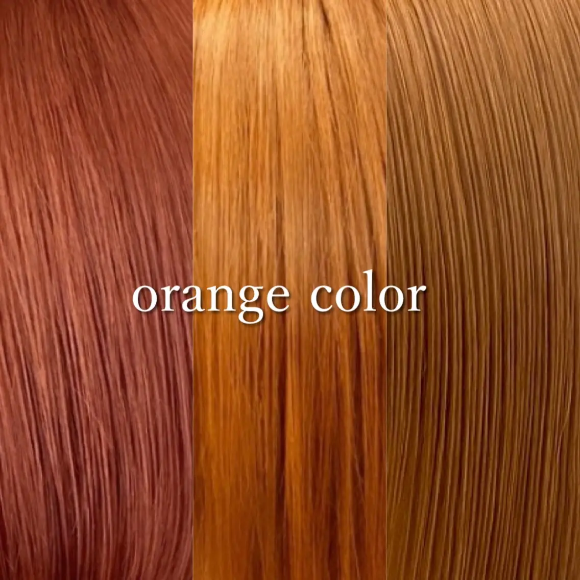 セミロング カラー パーマ ヘアアレンジ メンズ キッズ ✨S sweet 京都駅店✨sionのヘアスタイル
