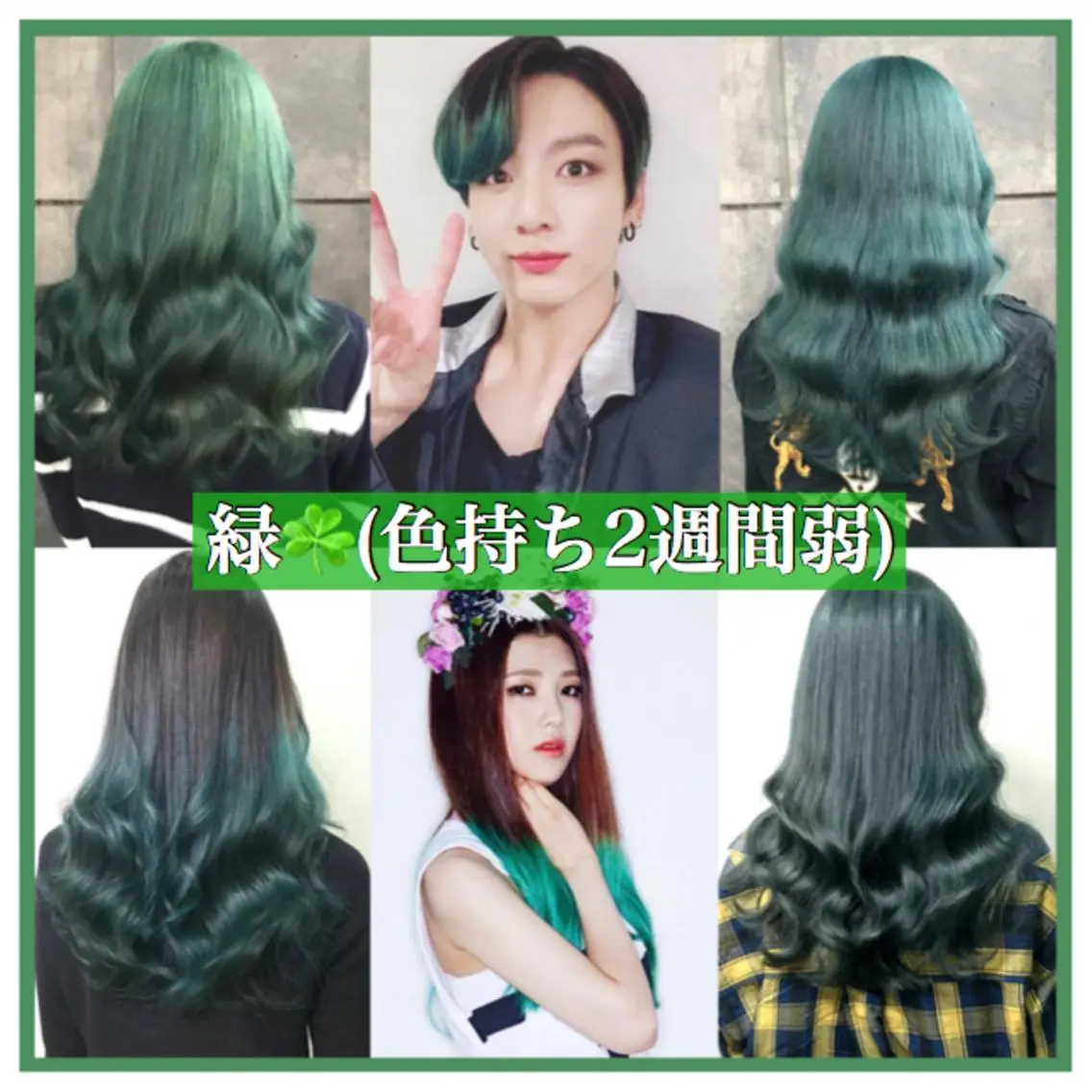 ロング カラー ブリーチ ダブルカラー ブリーチなしカラー ハッシュカット ヨシンモリ K-POP好き美容師 🇰🇷Kai.Yのヘアスタイル
