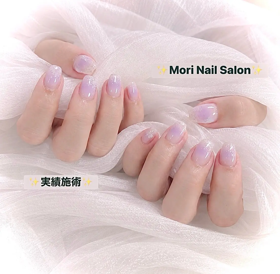 ネイル ハンドネイル MORI ネイル SALONのネイルデザイン