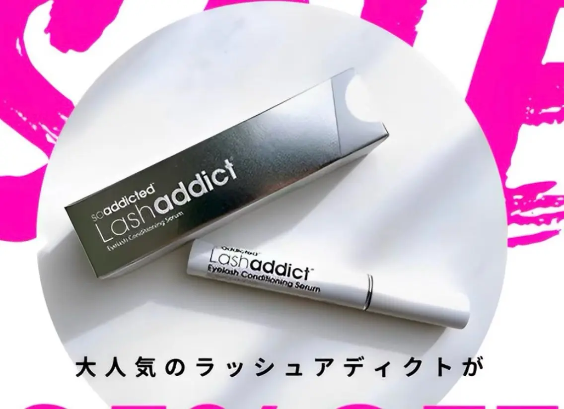 ‼️お得に買えるのはここだけ‼️ラッシュアディクト👀の写真