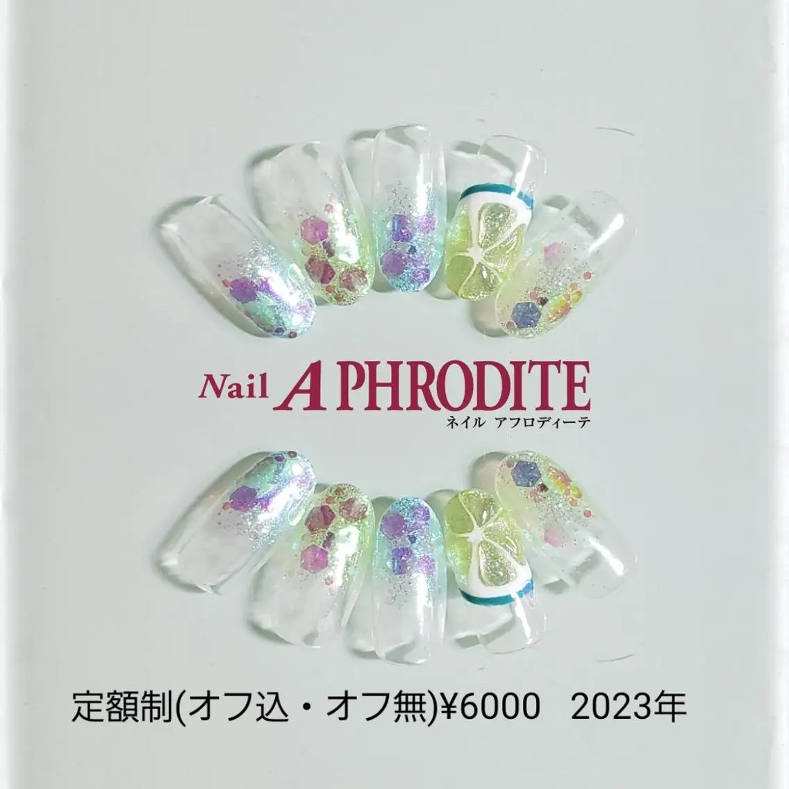 ネイル ジェルネイル ニュアンスネイル ソフトジェル ハンドネイル Nail Aphroditeのネイルデザイン