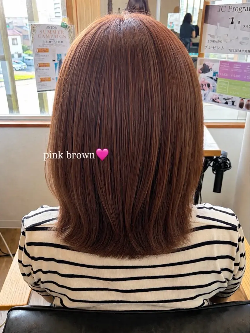 ヘアカラー 入里 彩心のヘアスタイル