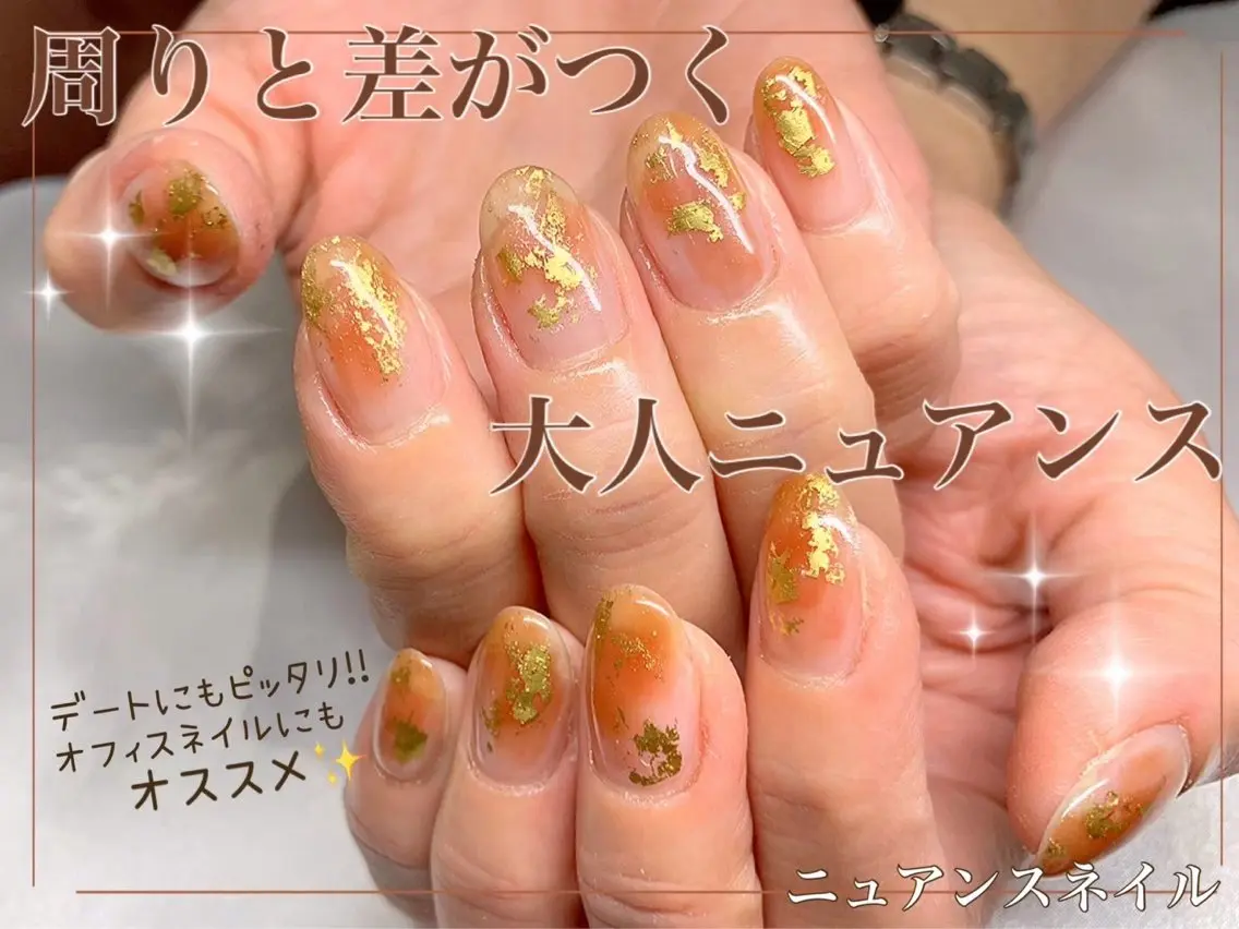ご新規様🩷ホイルデザイン10本アート🌟他店オフ無料の写真