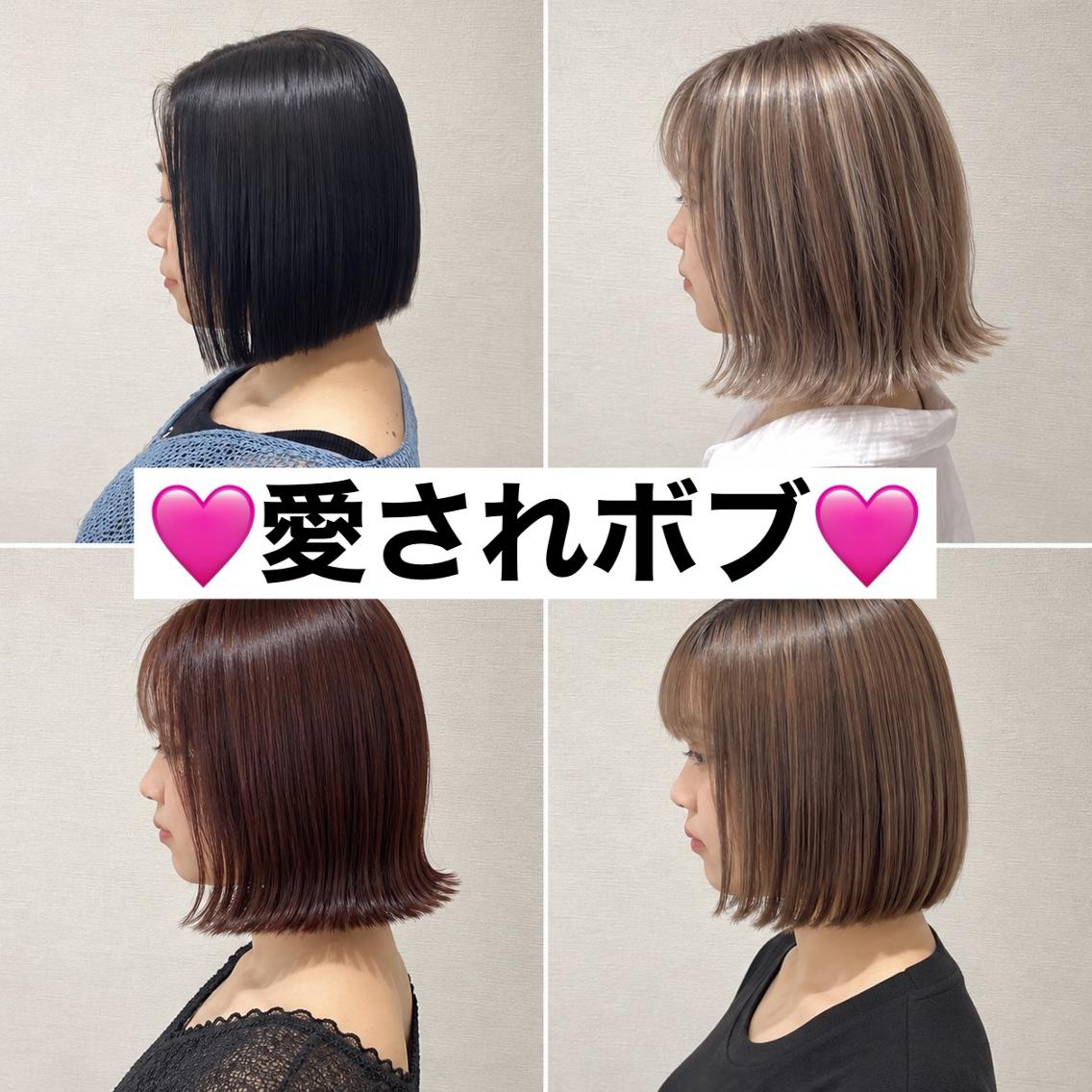 ショート カラー Nanami/ 似合わせカットのヘアスタイル