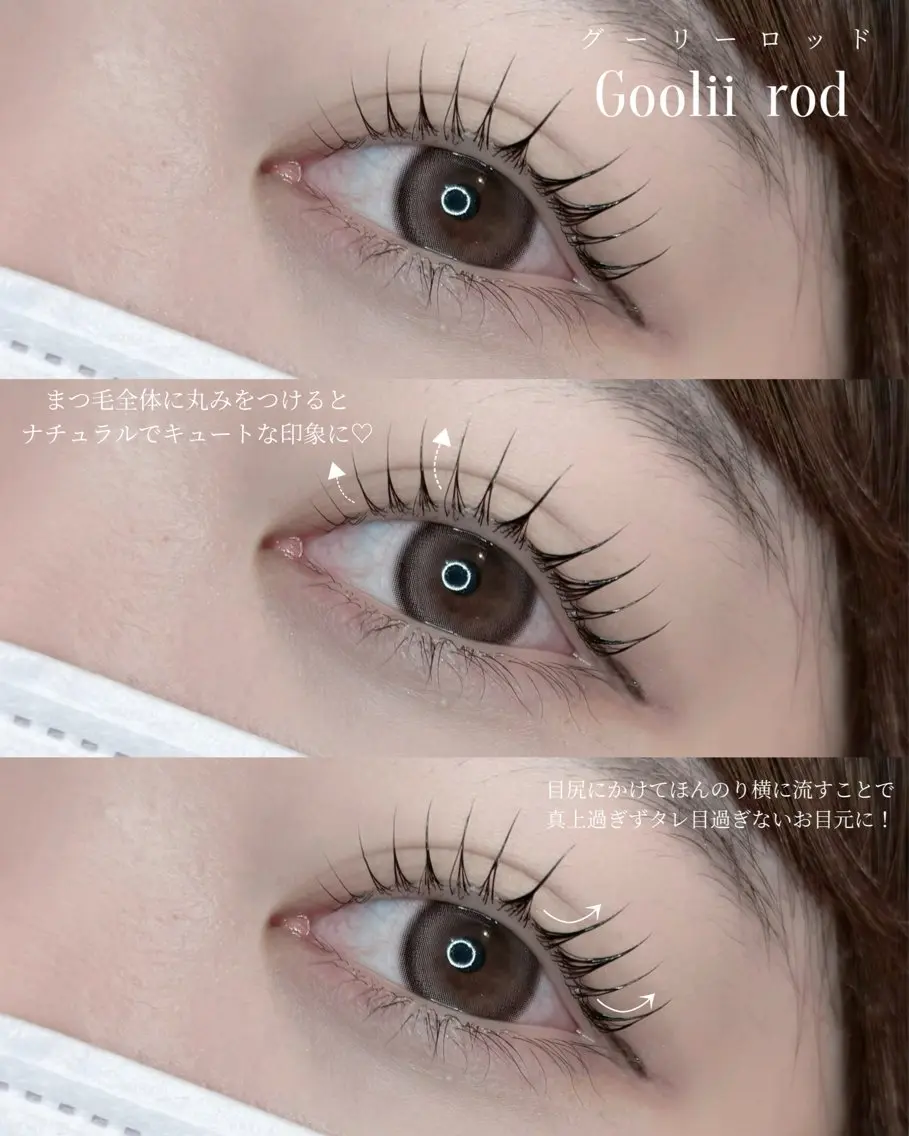 マツエク・マツパ eyelist ✵ Itsukiの眉毛・アイブロウイメージ